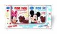 Mickey For You, For Me 54g 12ks